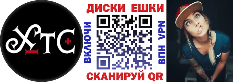 закладка  Мостовской  Ecstasy mix 