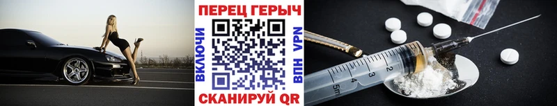 Героин афганец Мостовской