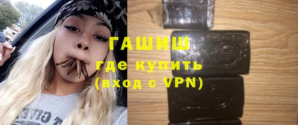 прущие крисы Абаза