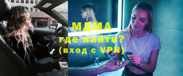 таблы Алексеевка