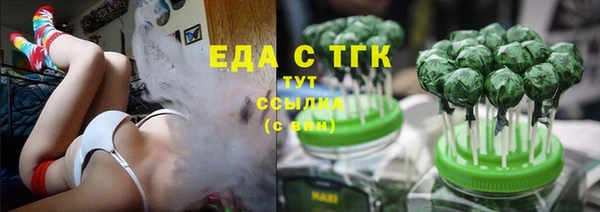 прущий лед Алексин