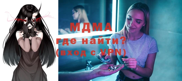 бутик Алзамай