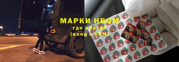 бутик Алзамай