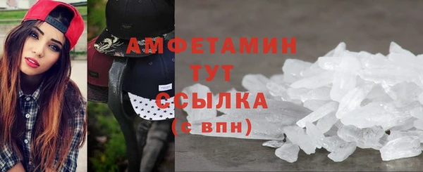 таблы Алексеевка