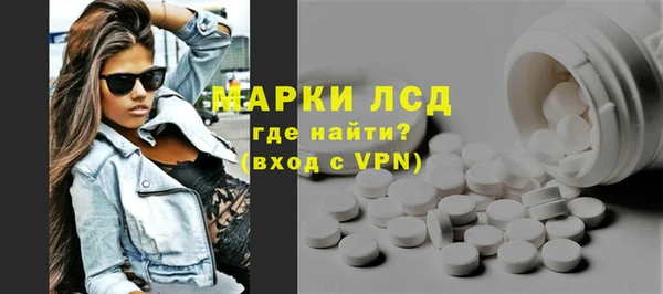 таблы Алексеевка