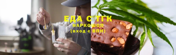 прущие крисы Абаза