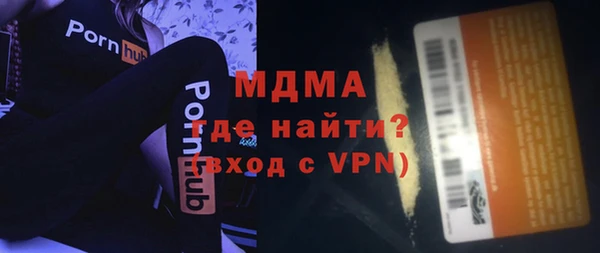 таблы Алексеевка