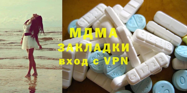 таблы Алексеевка