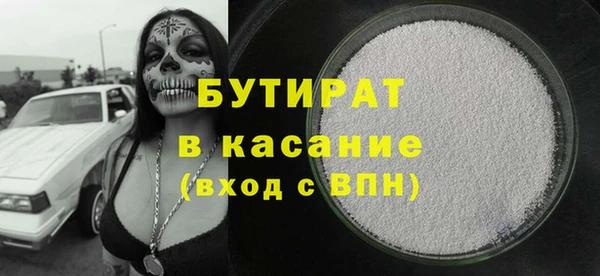 таблы Алексеевка