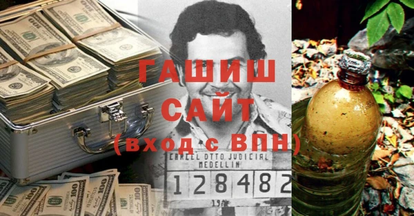 прущие крисы Абаза